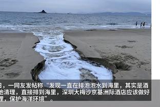 约旦前锋：马宁应确保公平公正执法，要意识到这场决赛的重要性